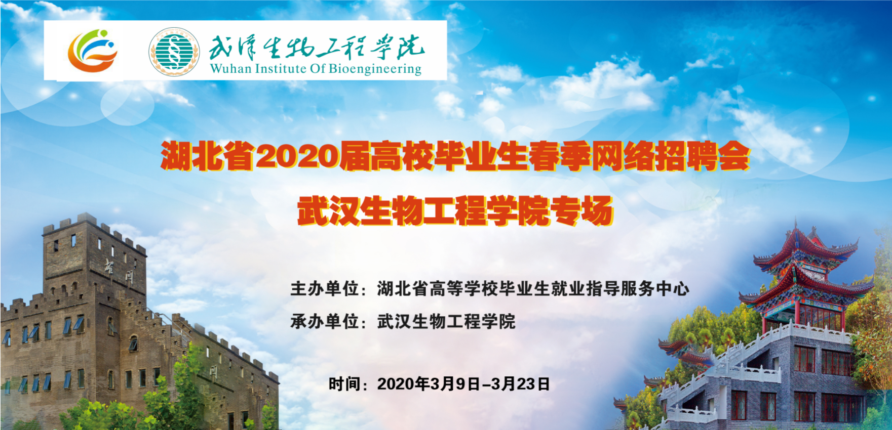 QQ截图20200222165813.png